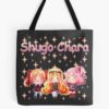 tb1040x1040large c1198800800 bgf8f8f8.u8 7 - Shugo Chara Store