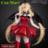 kf S0d55d84b8b7f4f1fb2a413898e379c41N - Shugo Chara Store