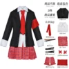 kf S3c434e474c50470dbf57bb623e486820U - Shugo Chara Store